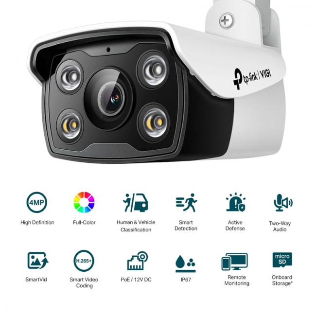 IP камера TP-Link VIGI C340 4 mm