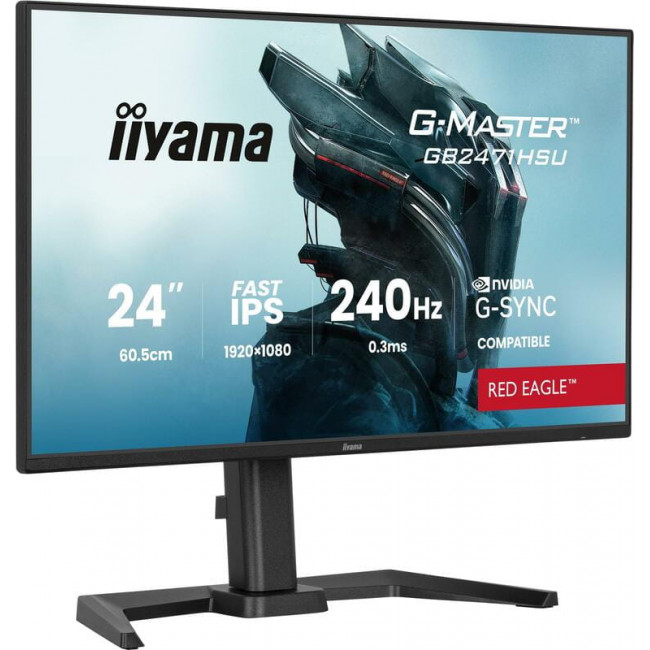 Монітор Iiyama 23.8" GB2471HSU-B1 IPS Black 240Hz