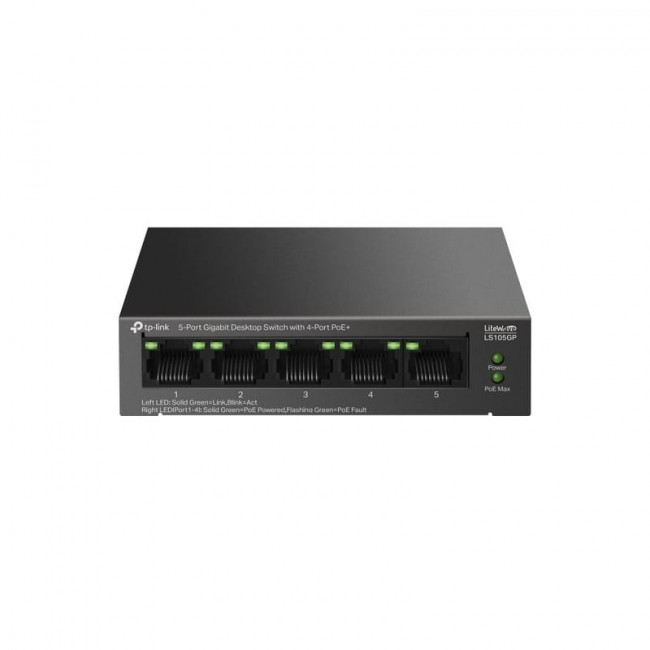 Комутатор TP-Link LS105GP
