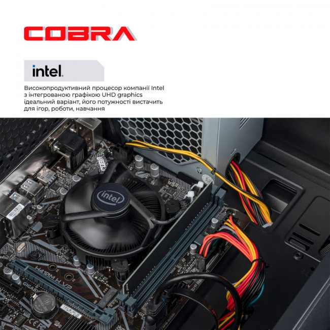 Персональний комп`ютер COBRA Optimal Windows 11 Home (I121.32.S4.INT.25052.W)