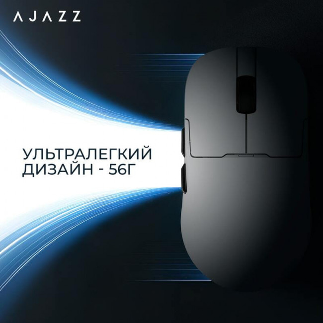 Миша бездротова Ajazz AJ159P MC White (AJ159P-MC-W)