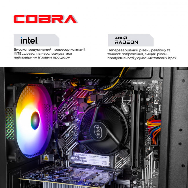 Персональний комп`ютер COBRA Advanced Windows 11 Home (I121F.16.S1.96XT.25161W)