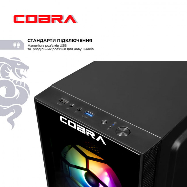 Персональний комп`ютер COBRA Advanced Windows 11 Home (I121F.16.S1.96XT.25161W)