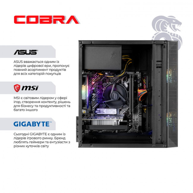 Персональний комп`ютер COBRA Advanced Windows 11 Home (I121F.32.S5.96XT.25166W)