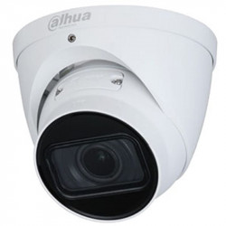 IP-камера Dahua DH-IPC-HDW2431TP-ZS-S2