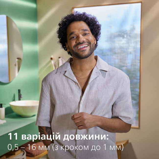 Тример Philips All-in-One Trimmer 5000 Series MG5921/15