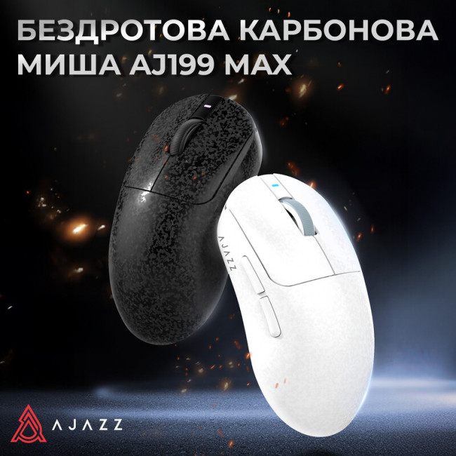 Миша бездротова Ajazz AJ199 Max Black (AJ199-MAX-B)