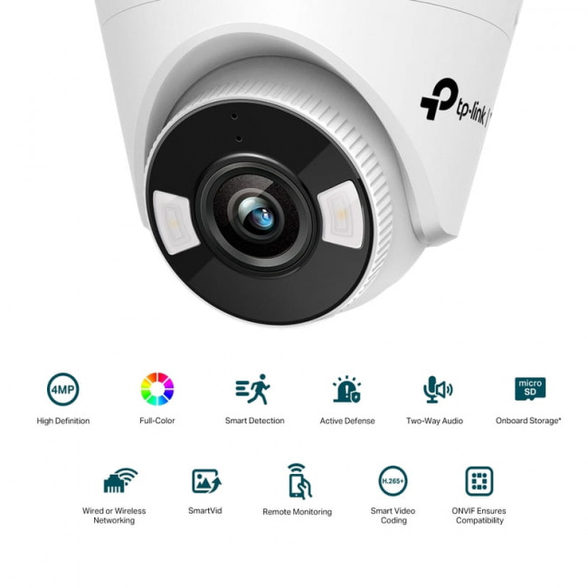 IP камера TP-Link VIGI C440-W 4 mm