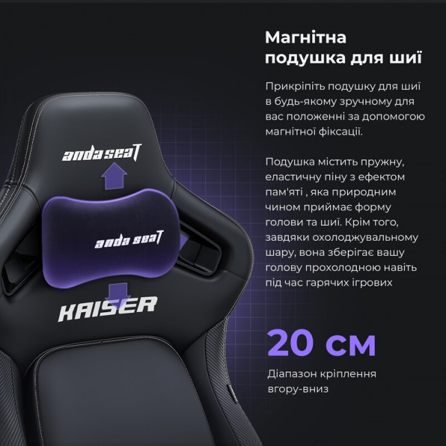 Крісло для геймерів Anda Seat Kaiser 4 Size XL Maroon (AD12YDDC-XLL-20-A-PV/C)