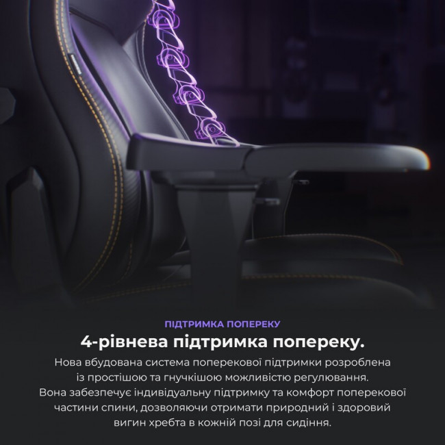 Крісло для геймерів Anda Seat Kaiser 4 Size XL Maroon (AD12YDDC-XLL-20-A-PV/C)