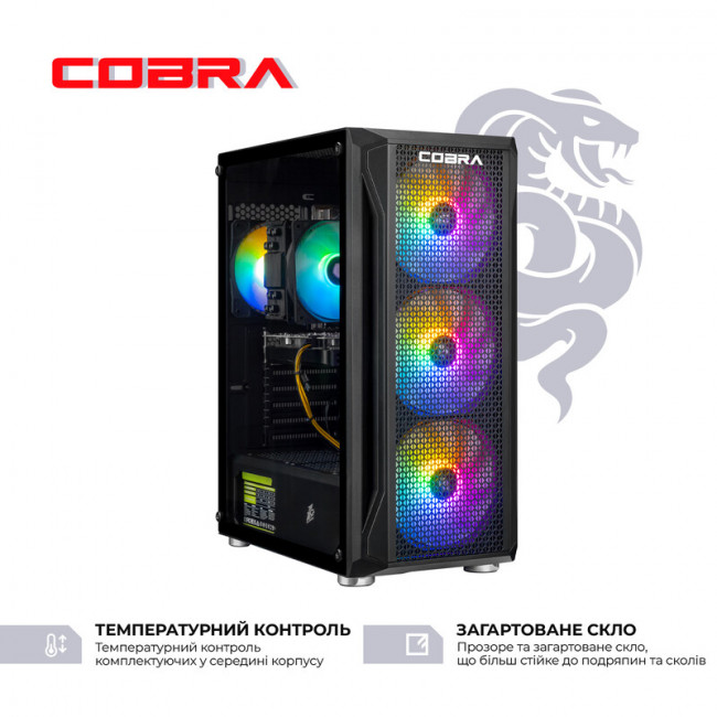 Персональний комп'ютер COBRA Advanced (95F.32.S5.57T.25057)