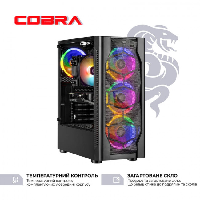 Персональний комп`ютер COBRA Advanced (A84F.32.S10.56.20400)