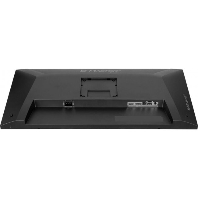 Монітор Iiyama 27" G-Master GB2741HSU-B1 IPS Black 144Hz