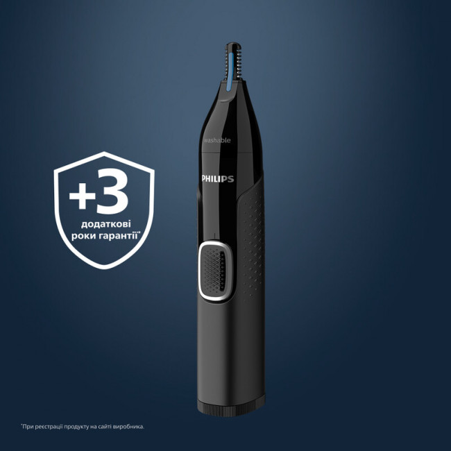 Тример для носа та вух Philips Series 5000 NT5650/16