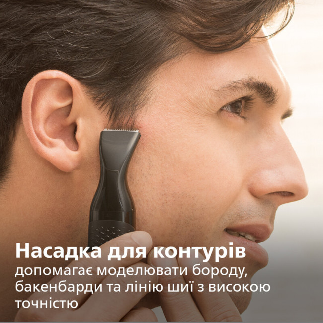 Тример для носа та вух Philips Series 5000 NT5650/16