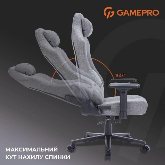 Крісло для геймерів GamePro FGC750DG Dark Gray