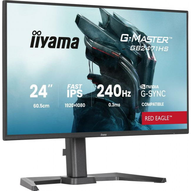 Монітор Iiyama 23.8" GB2471HS-B1 IPS Black 240Hz