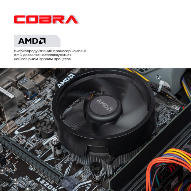 Персональний комп'ютер COBRA Advanced (56G.32.H2S5.INT.24560)