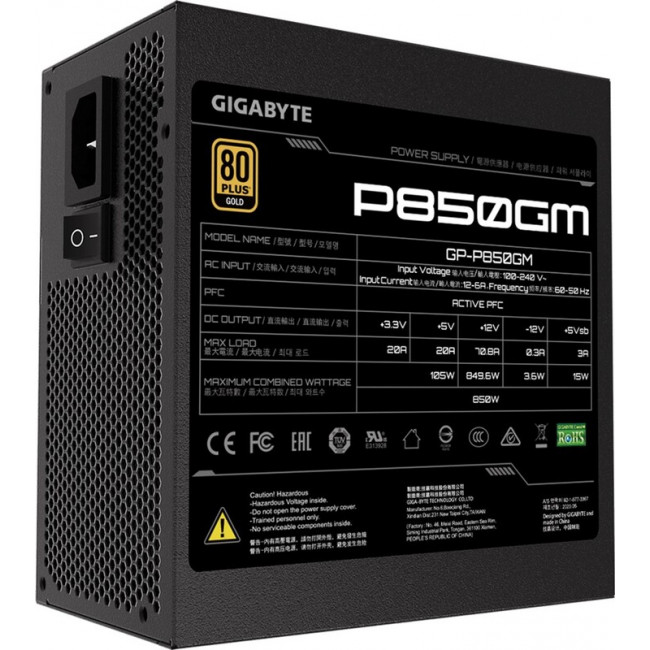 Блок живлення Gigabyte GP-P850GM 850W_promo