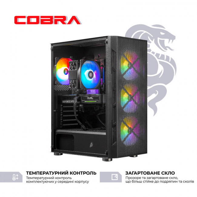Персональний комп'ютер COBRA Advanced (I127F.32.S5.55.24668)