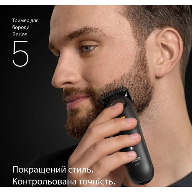 Тример Braun BT 5520