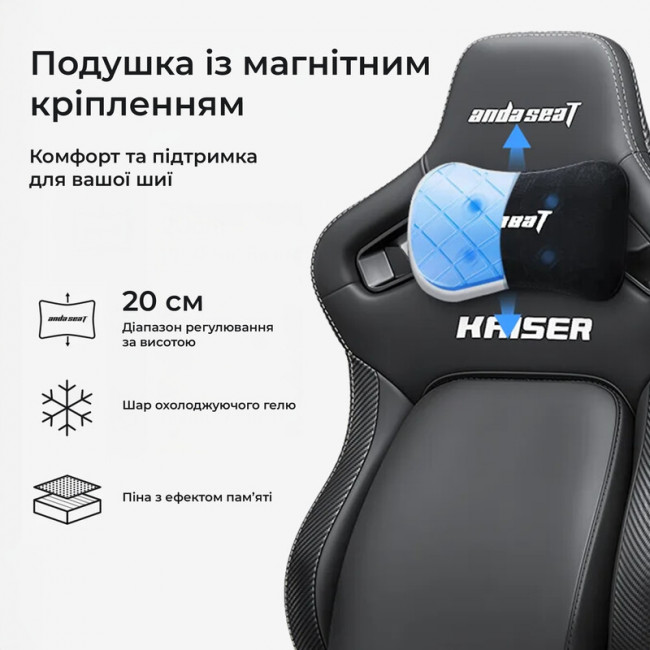 Крісло для геймерів Anda Seat Kaiser 4 V2 Size XL PVC White (AD12YDDC-XLL-20-W-PV/C-03)