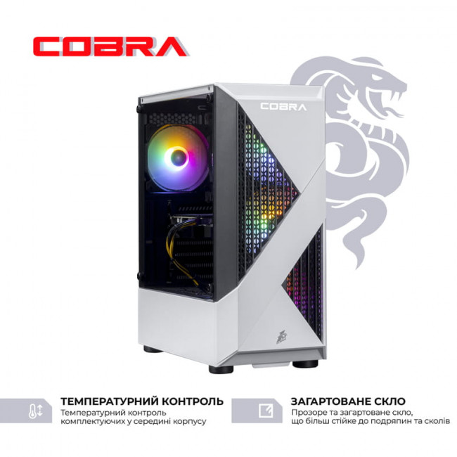 Персональний комп`ютер COBRA Advanced (A45.16.H1S5.56.22558)