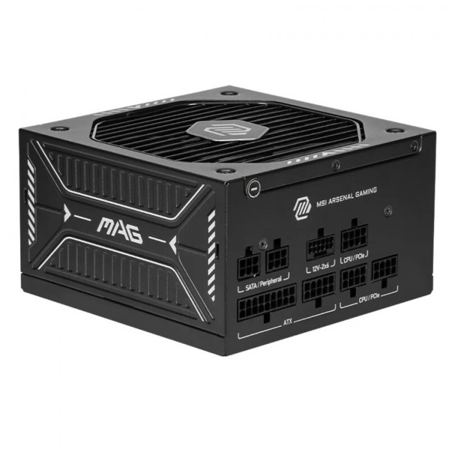 Блок живлення MSI MAG A650GLS PCIE5 650W