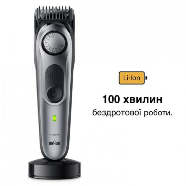 Тример Braun BT7420