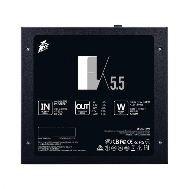 Блок живлення 1stPlayer PS-550FK 550W (FK-550-BK-EU)