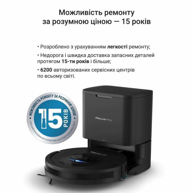 Робот-пилосос Rowenta X-Plorer Serie 85+ RR87D5WH