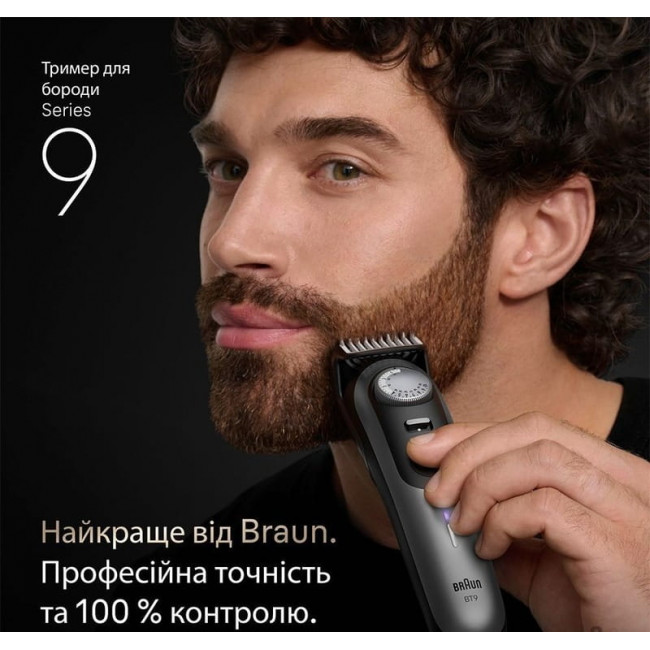 Тример Braun BT 9520