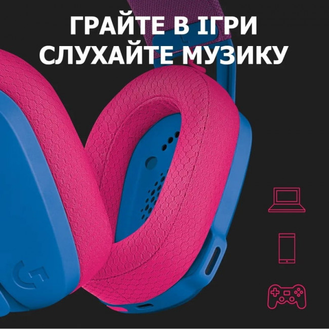 Bluetooth-гарнітура Logitech G435 Wireless Blue (981-001062)