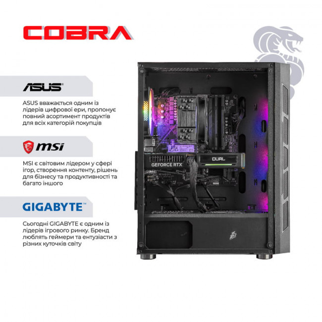 Персональний комп`ютер COBRA Advanced Windows 11 Home (A56X.16.H2S2.55.20569W)