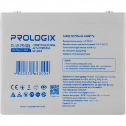Акумуляторна батарея Prologix 12V 75AH (PL12-75GEL) GEL