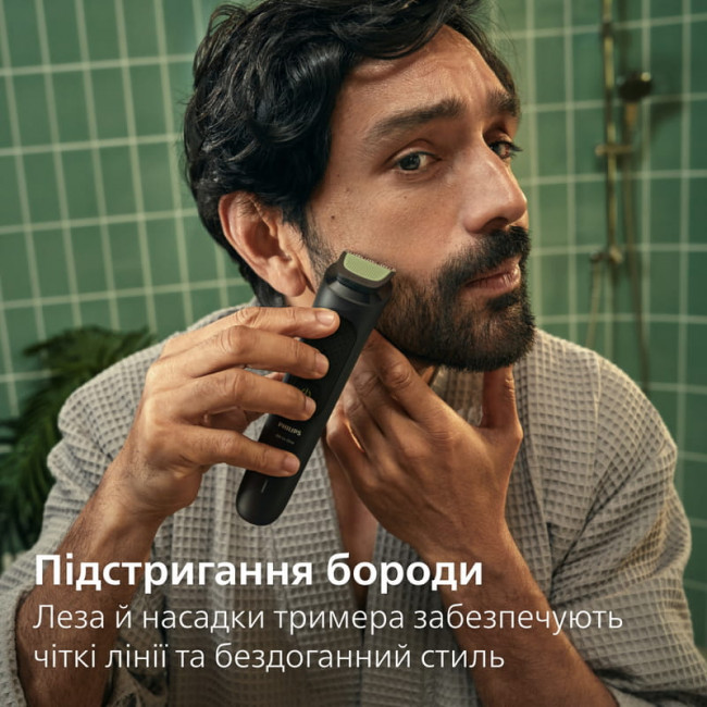 Тример Philips All-in-One Trimmer 3000 Series MG3930/15