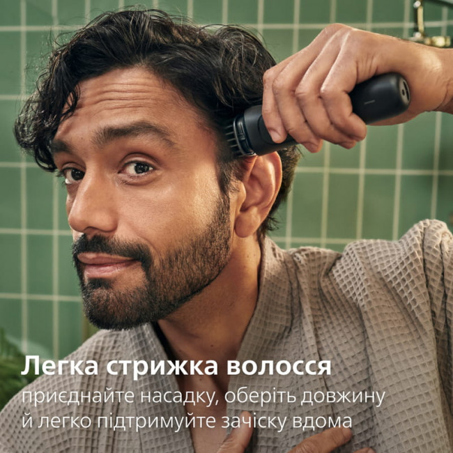Тример Philips All-in-One Trimmer 3000 Series MG3930/15