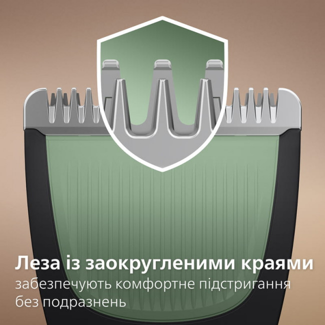 Тример Philips All-in-One Trimmer 3000 Series MG3930/15