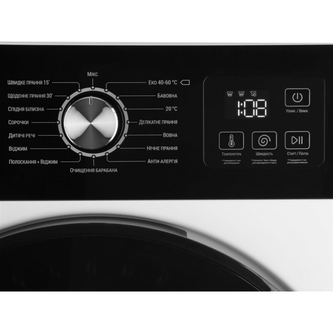Пральна машина Ardesto WMW-6105WI