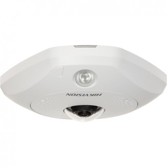IP-камера Hikvision DS-2CD6365G0-IVS