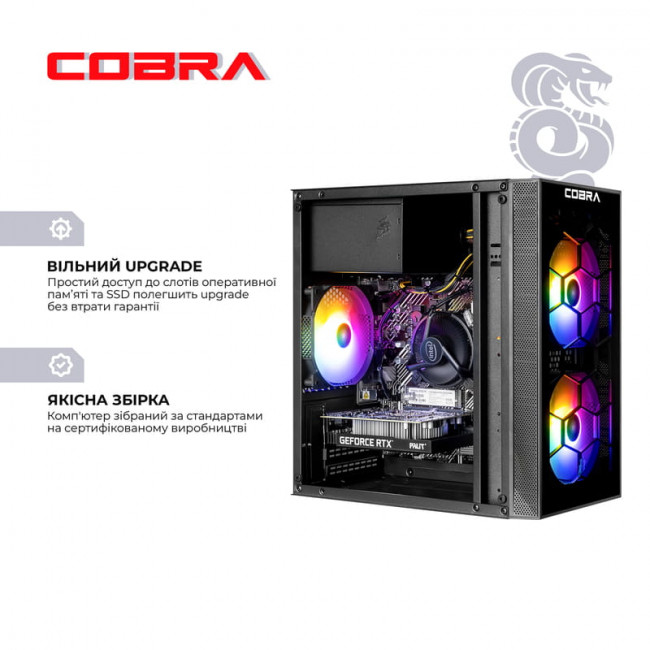Персональний комп`ютер COBRA Advanced Windows 11 Home (I121F.16.H1S4.55.25109W)