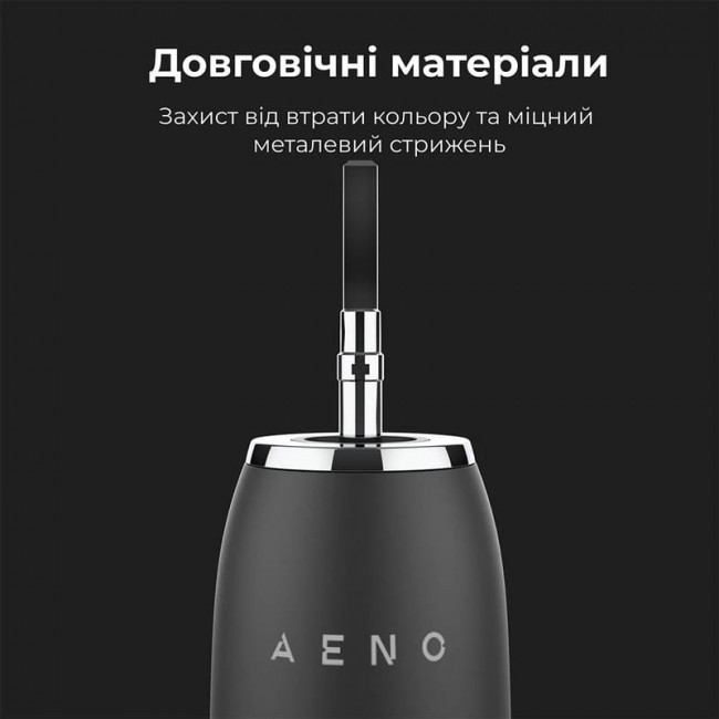 Зубна електрощітка AENO DB4 Black (ADB0004)