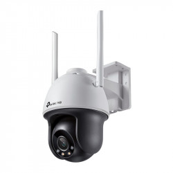 IP камера TP-Link Vigi C540-W-4