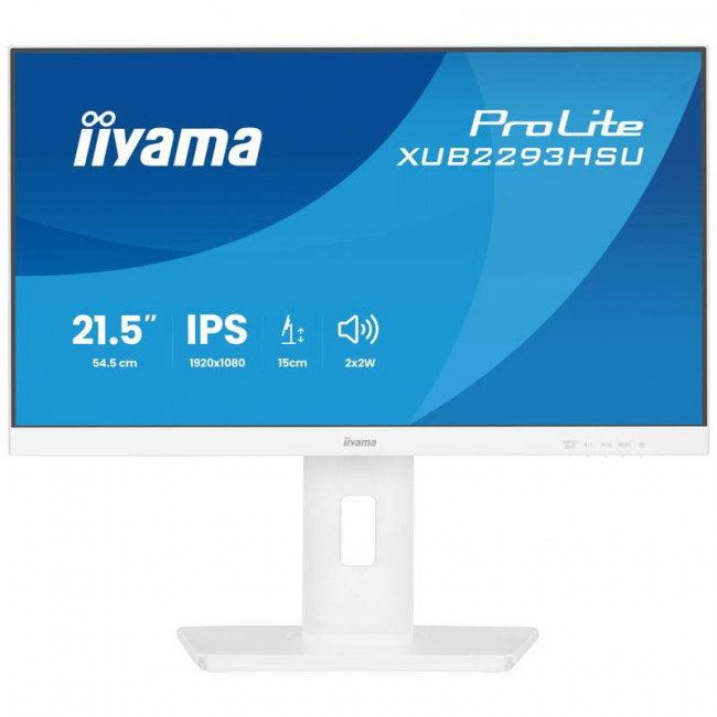 Монітор Iiyama 21.5" ProLite XUB2293HSU-W7 IPS White 100Hz