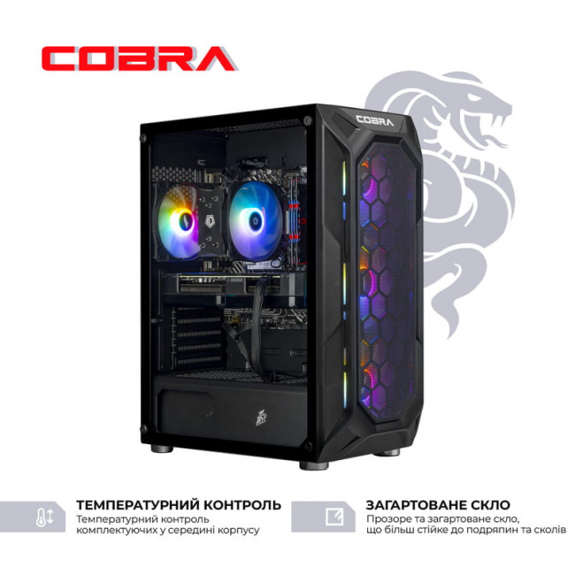 Персональний комп`ютер COBRA Advanced (A75F.32.S5.55.20903)