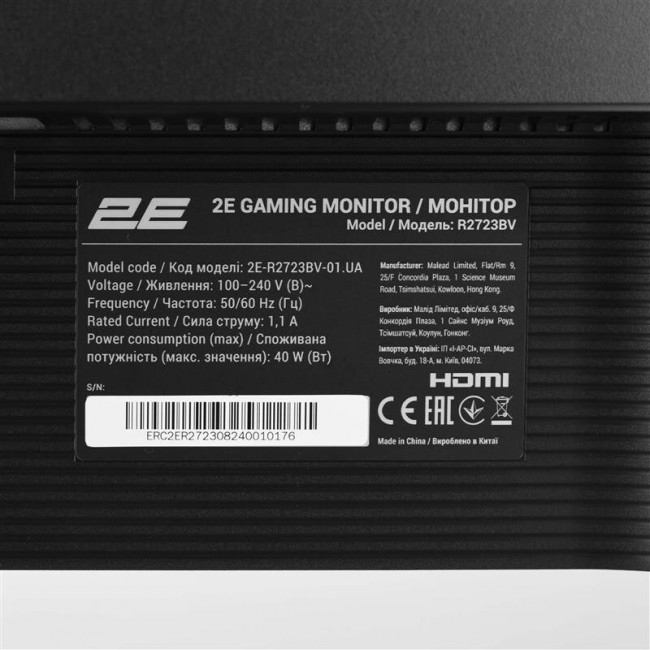 Монітор 2E 27" R2723BV (2E-R2723BV-01.UAA) VA Black