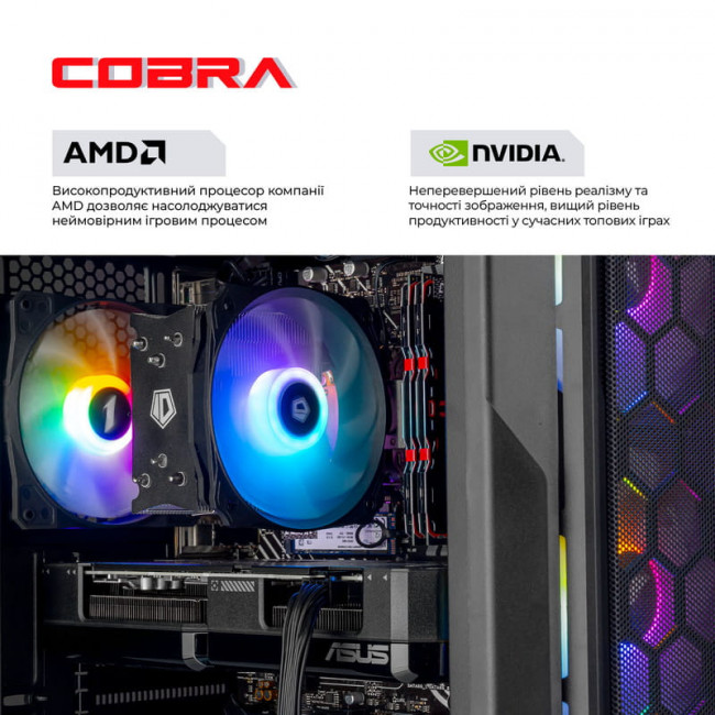 Персональний комп'ютер COBRA Advanced (A55.16.S10.55.22315)