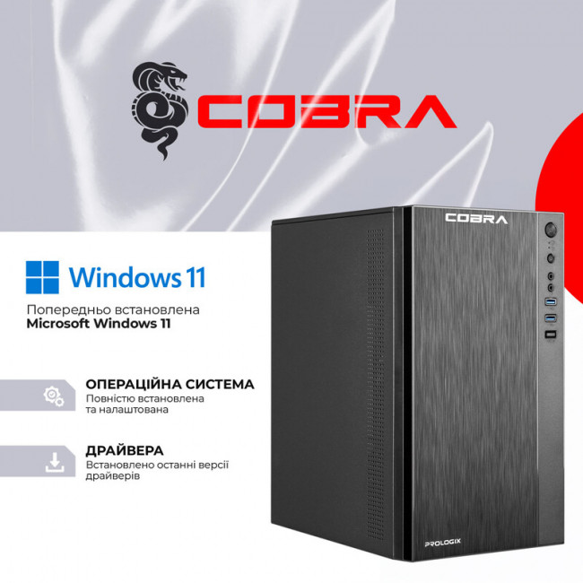 Персональний комп'ютер COBRA Advanced Windows 11 Pro (I134.16.H1S5.INT.24431W)