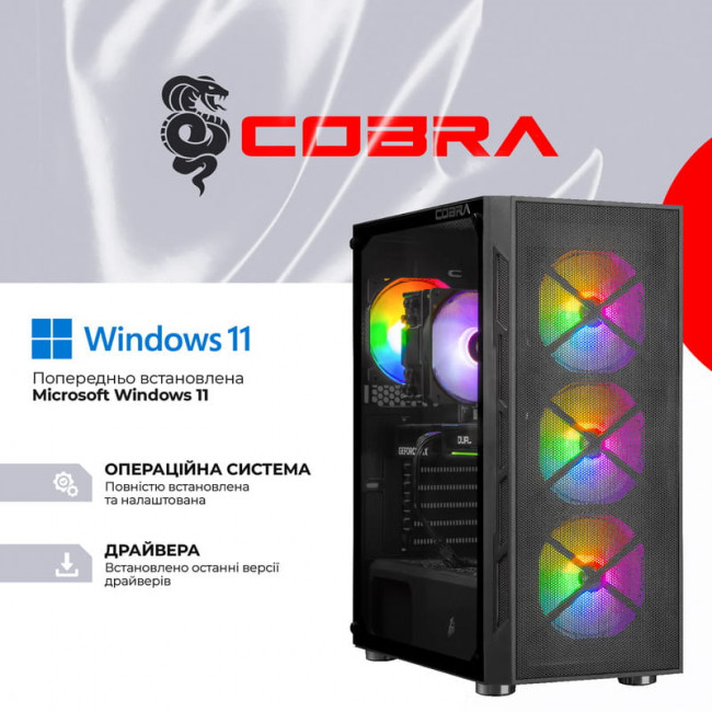 Персональний комп`ютер COBRA Advanced Windows 11 Home (A56X.16.S2.35.20559W)