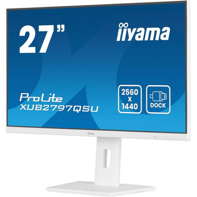 Монітор Iiyama 27" ProLite XUB2797QSU-W2 IPS White 100Hz